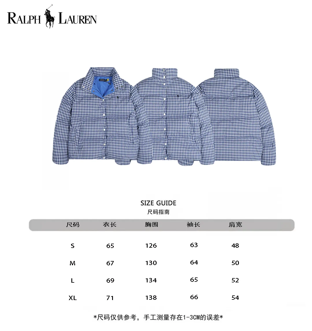 24383 #Size chart P510